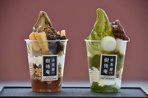 抹茶パフェとほうじ茶パフェ